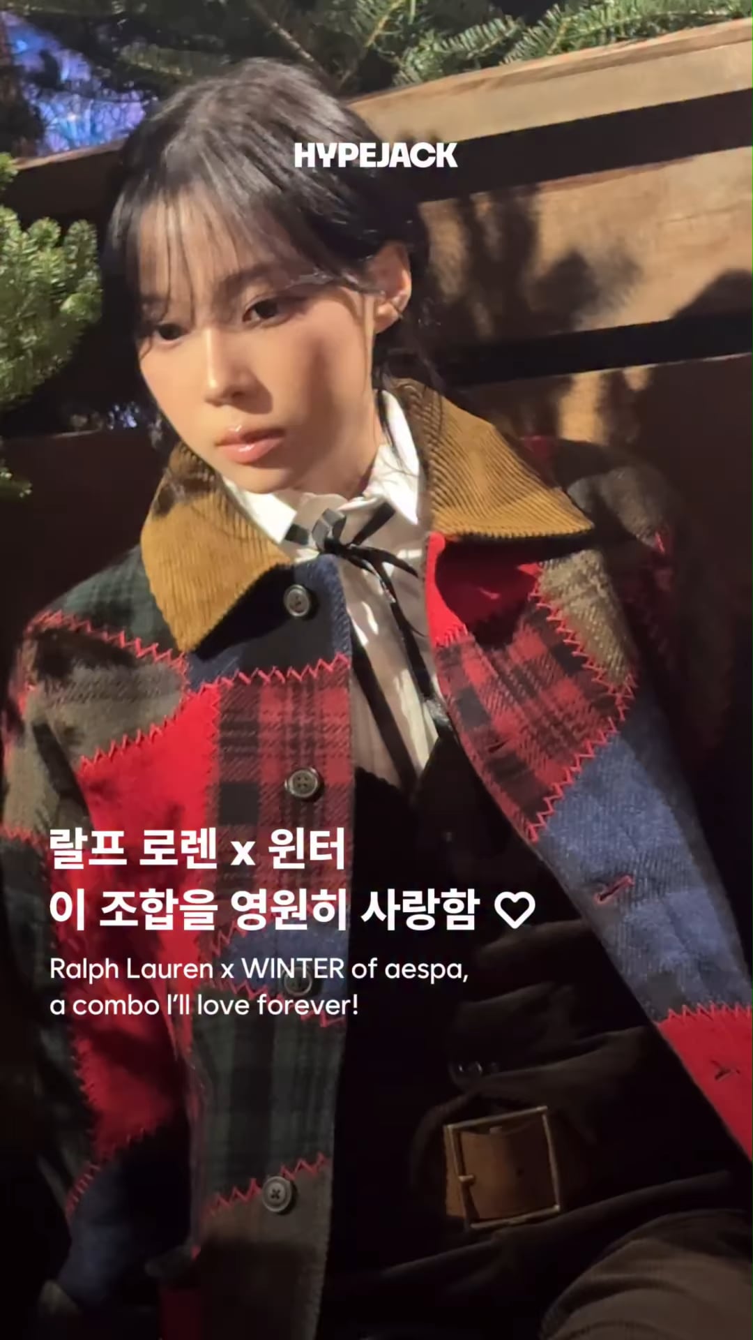 251031 HYPEJACK Instagram Update with Winter