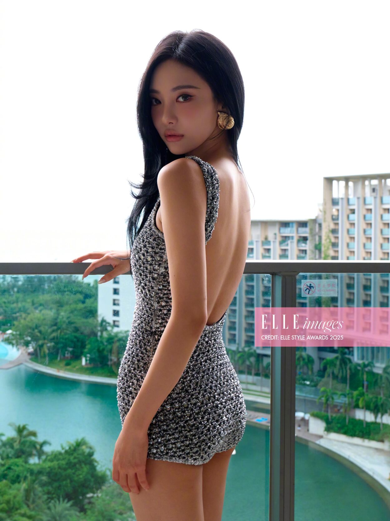 251028 ELLE China Weibo Update with Ningning