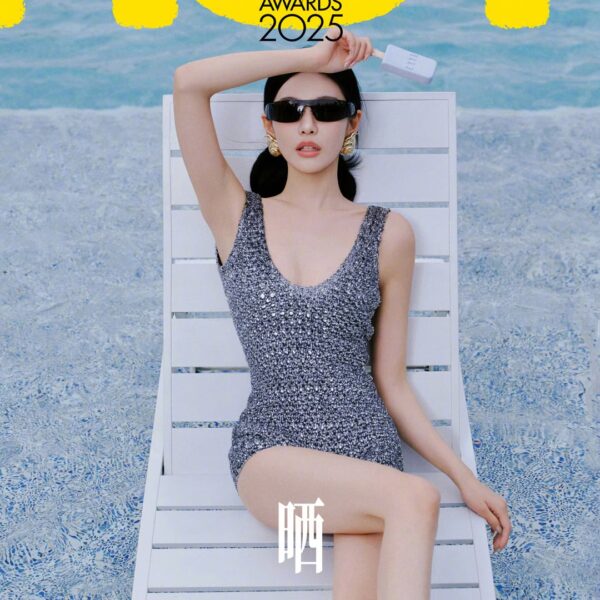 251029 ELLE China Weibo Update with Ningning 2