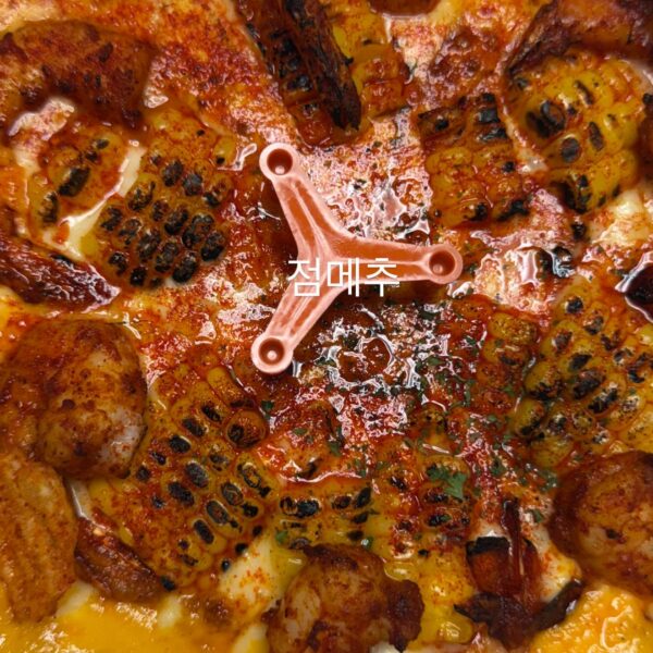 251010 Winter Instagram Story Update