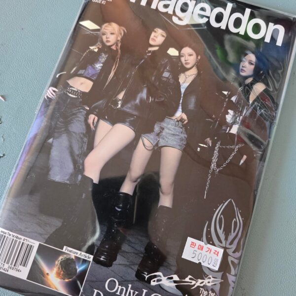 I found an aespa album at a thrift store for 5000won! (3usd)