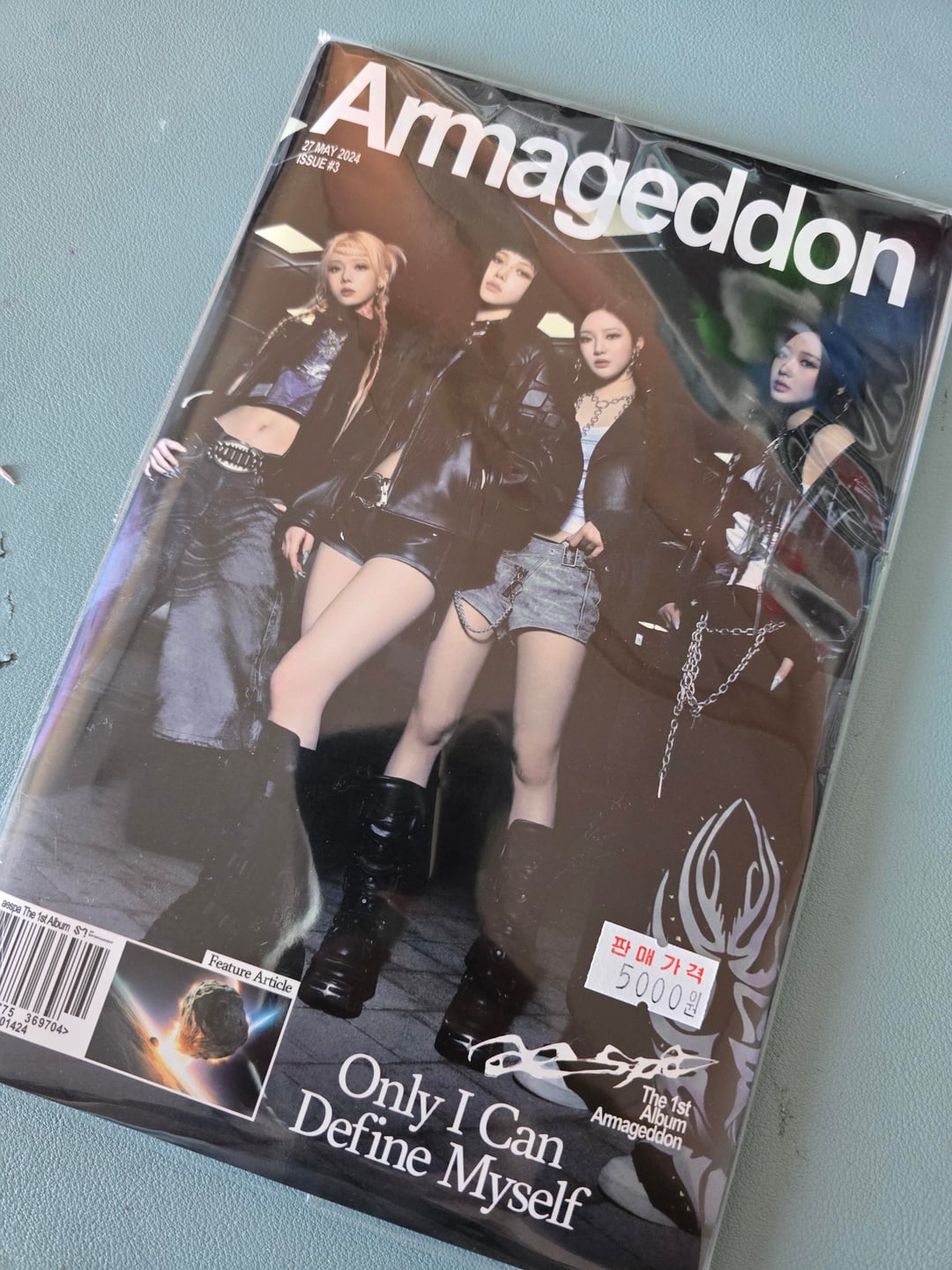 I found an aespa album at a thrift store for 5000won! (3usd)