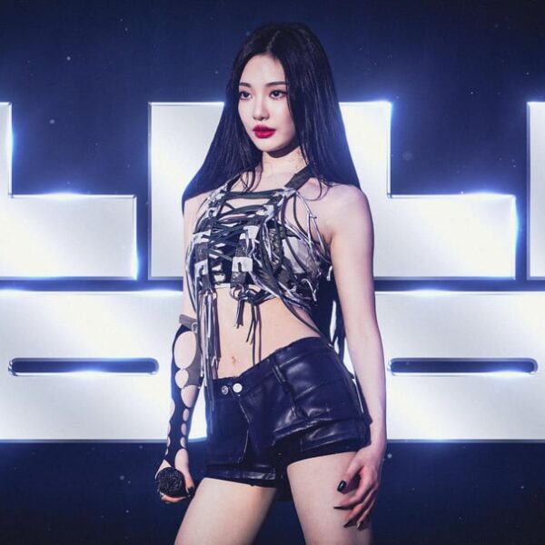 aespa Desktop Background - NINGNING #2