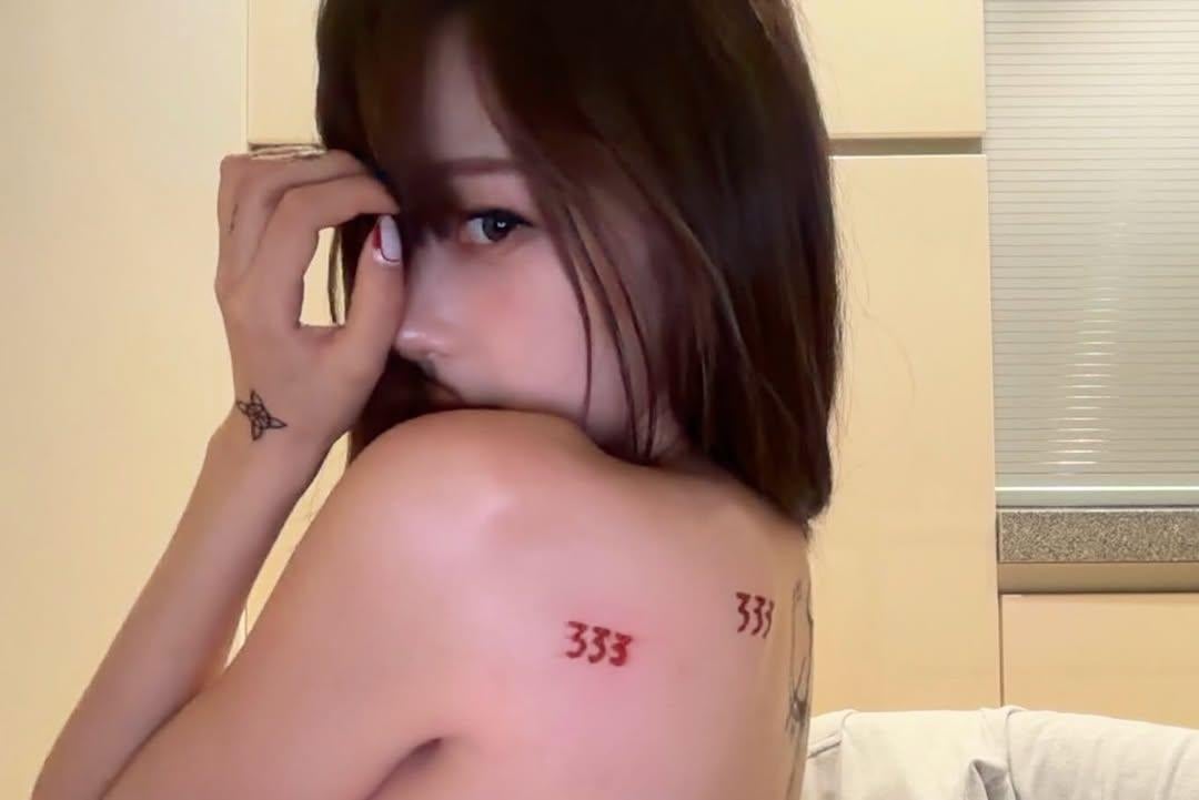 251002 Giselle Instagram Update