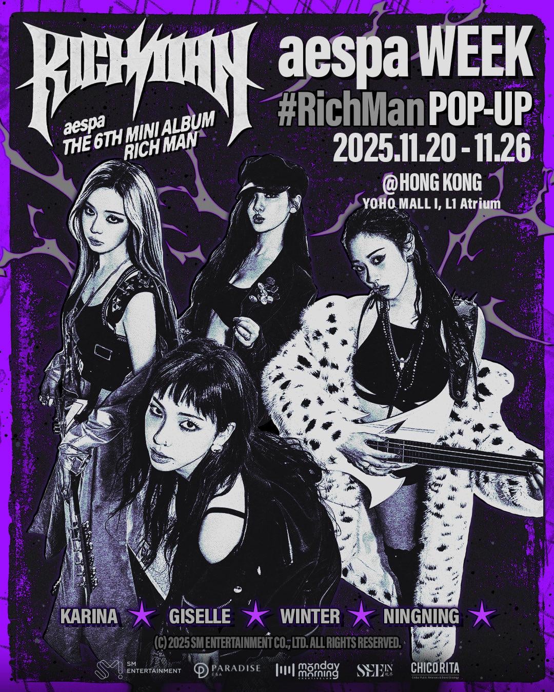 251024 aespa - The 6th Mini Album 'Rich Man' Pop-Up @ HONG KONG (Announcement Poster)