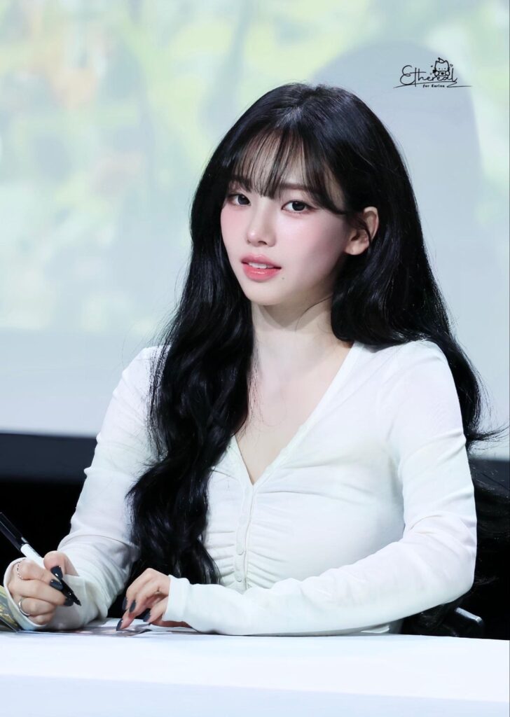 251022 Karina