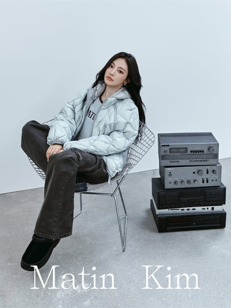 251017 Ningning for Matin Kin