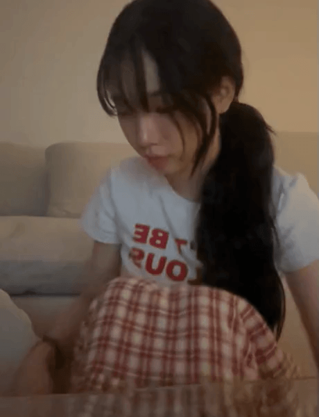 Karina