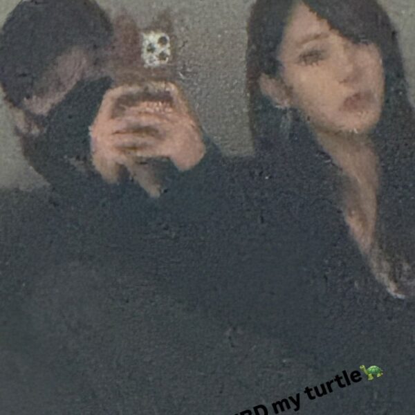 251030 Winter Instagram Story Update with Giselle