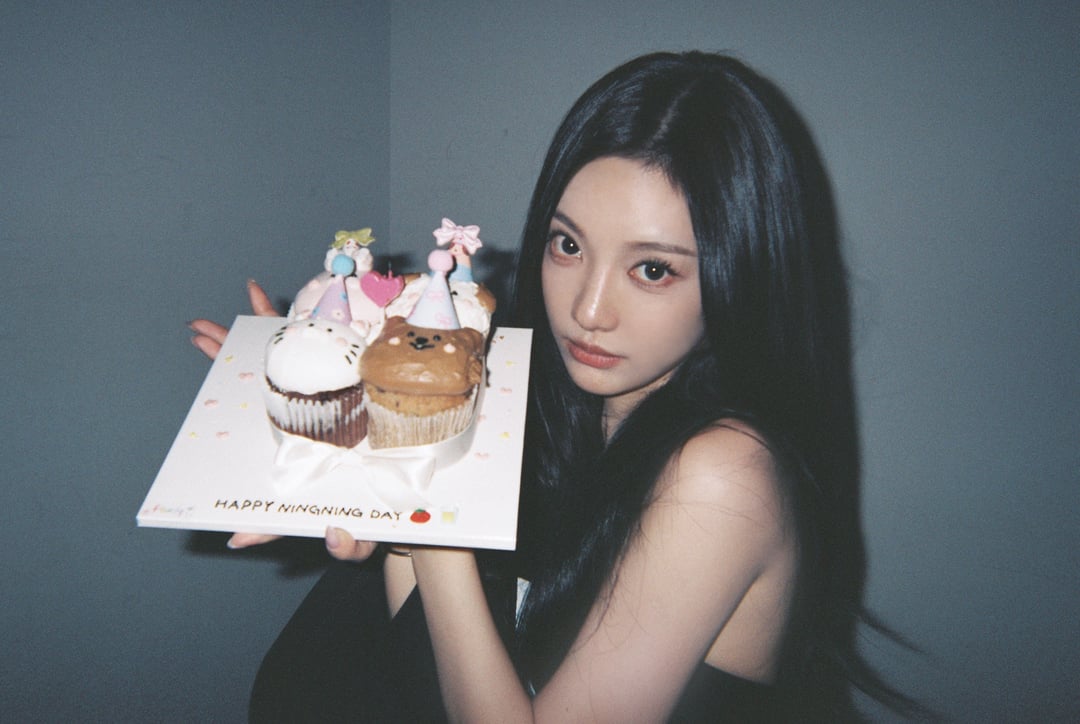 251023 aespa Twitter Update with Ningning - 02.10.23