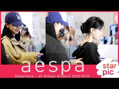 251010 Karina & Winter departs for Japan for their 'SYNK : aeXIS LINE TOUR' in TOKYO (via STAR PLUS)