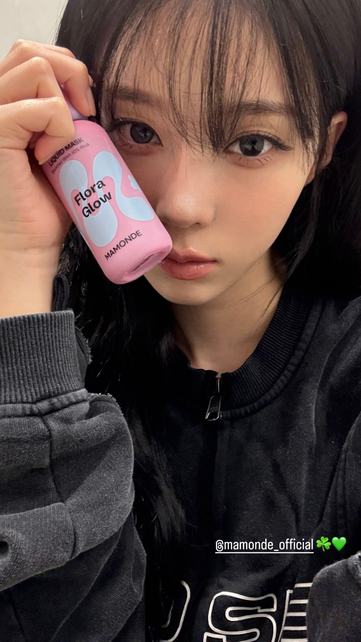 251019 Winter Instagram Story Update