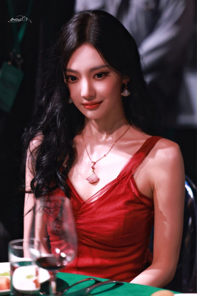 251023 Ningning