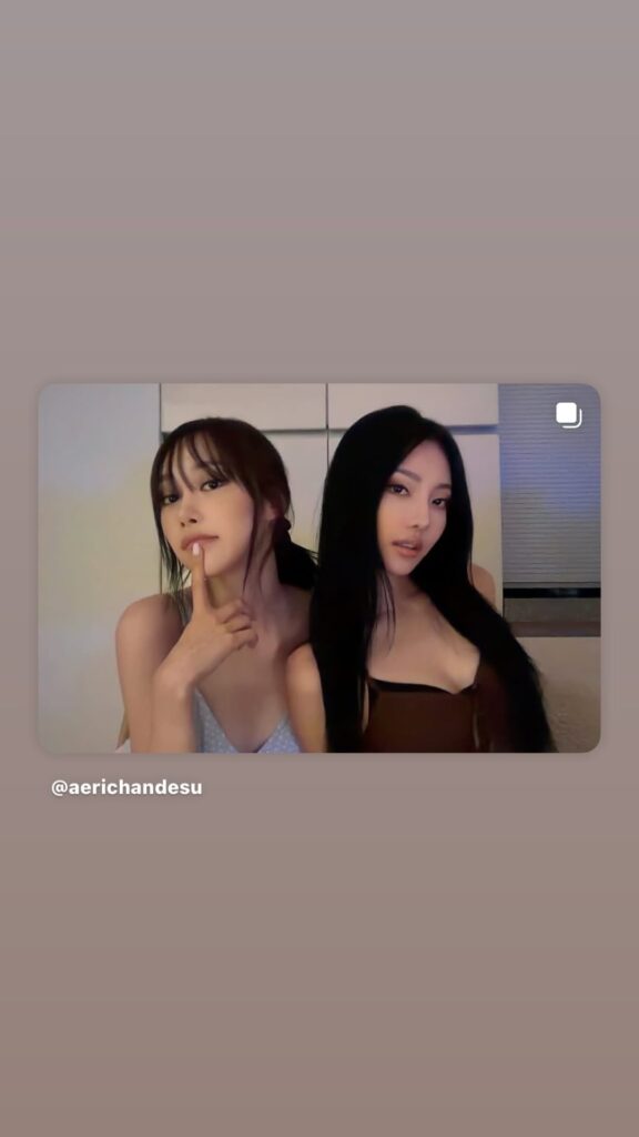 251023 Ningning Instagram Story Update with aespa