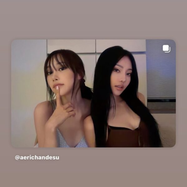 251023 Ningning Instagram Story Update with aespa