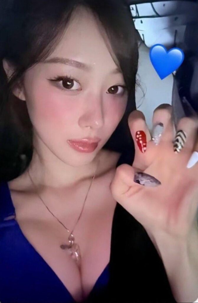 Giselle: New Photocard