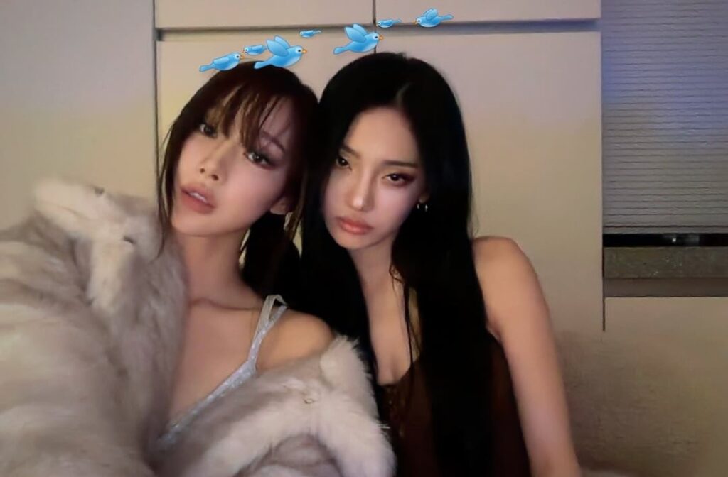251023 Giselle Instagram Update with Ningning
