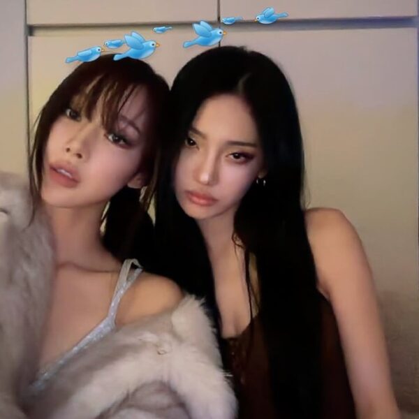 251023 Giselle Instagram Update with Ningning