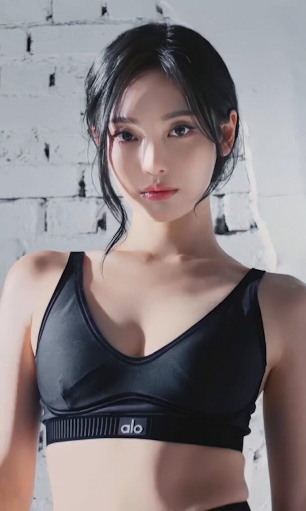 Ningning