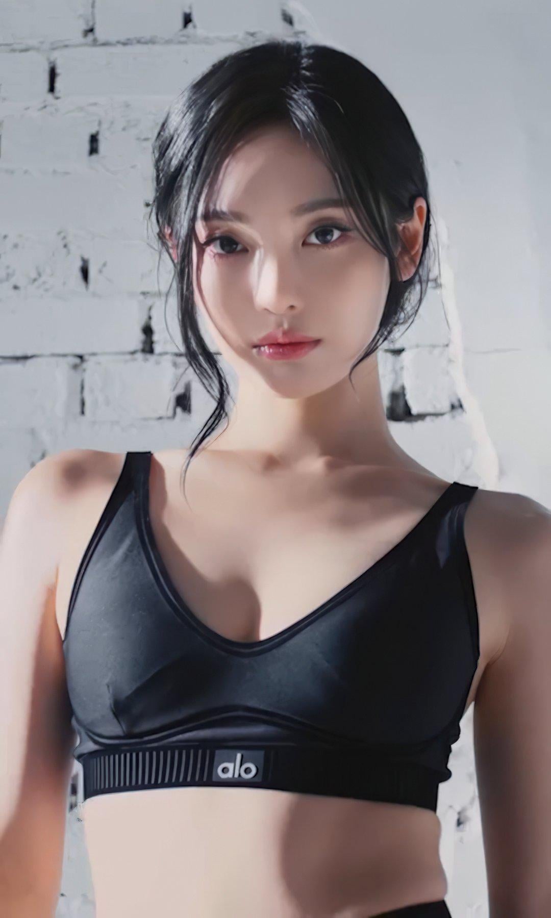 Ningning