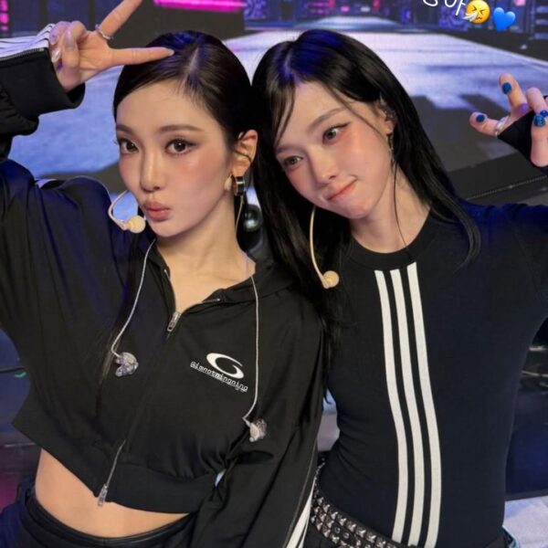 251023 Winter Instagram Story Update with Ningning