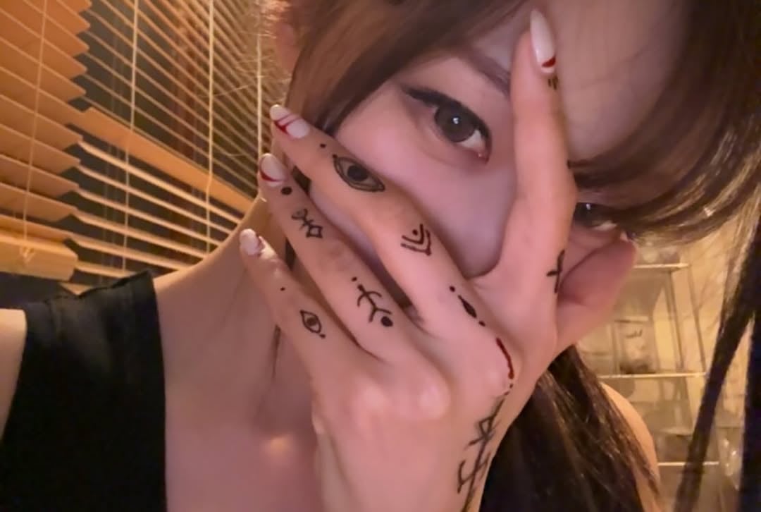 251002 Giselle Instagram Update