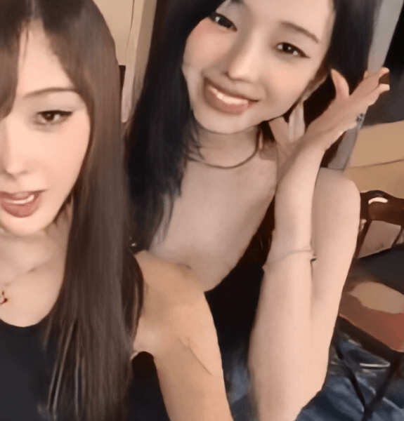 Karina