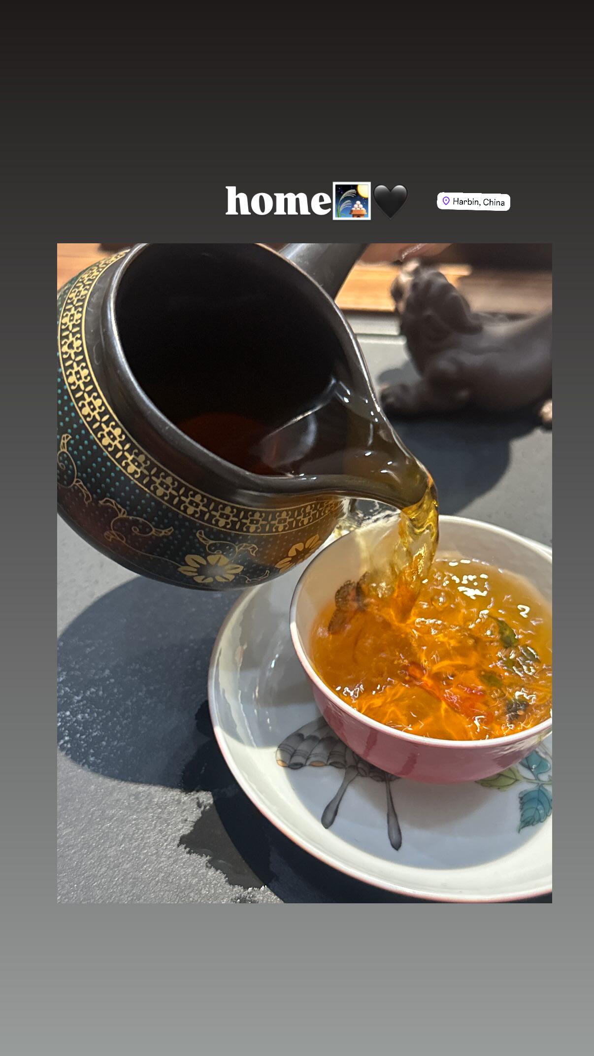 251009 Ningning Instagram Story Update