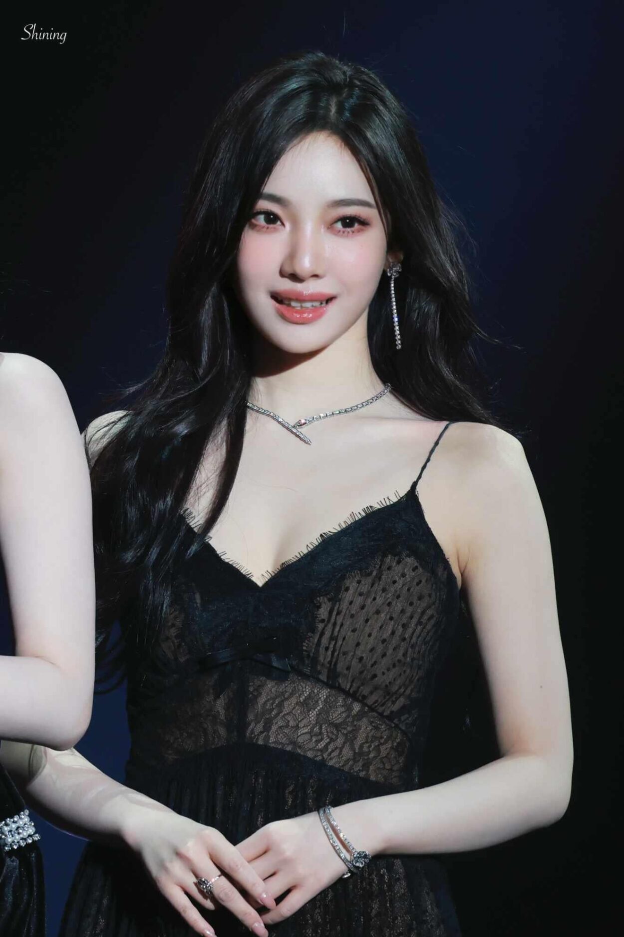 Ningning
