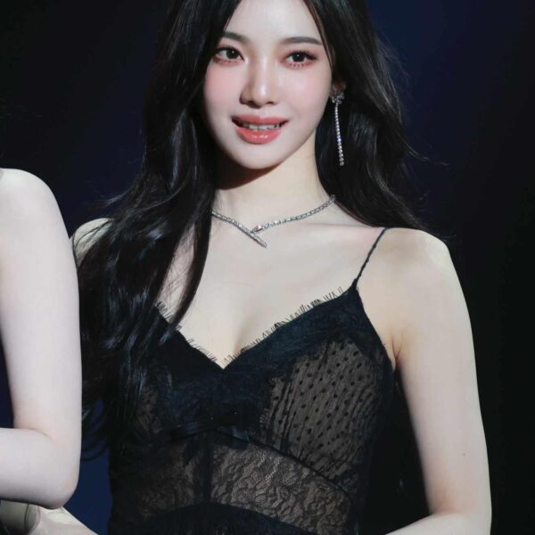 Ningning