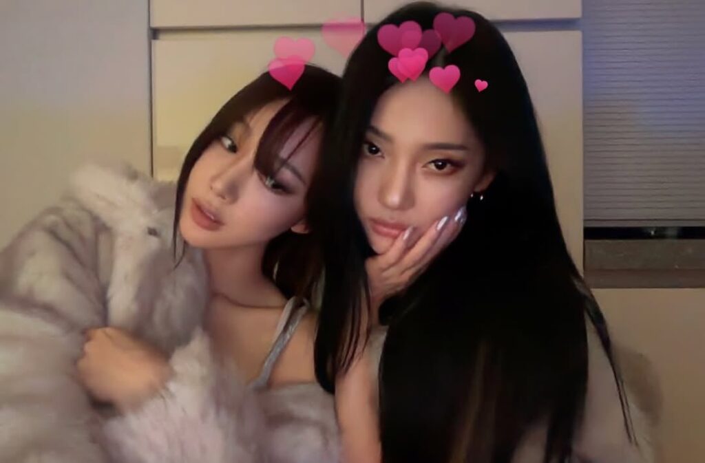 251023 Giselle Instagram Update with Ningning