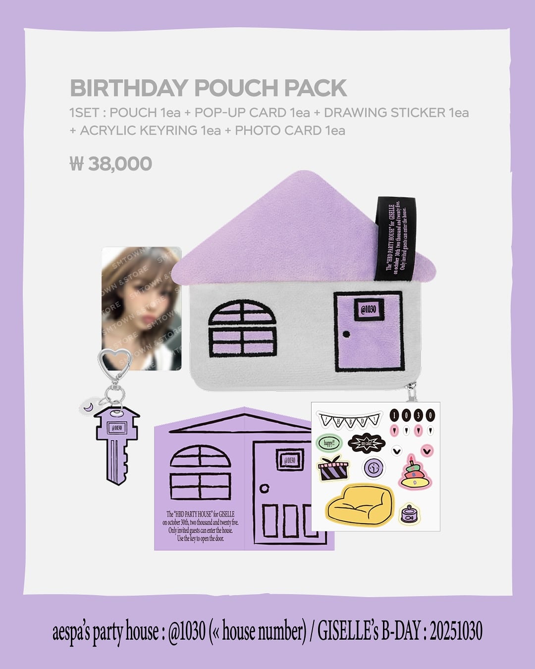 251029 Giselle - The 'HBD Party House' for GISELLE (MD Preview + Sales Notice)