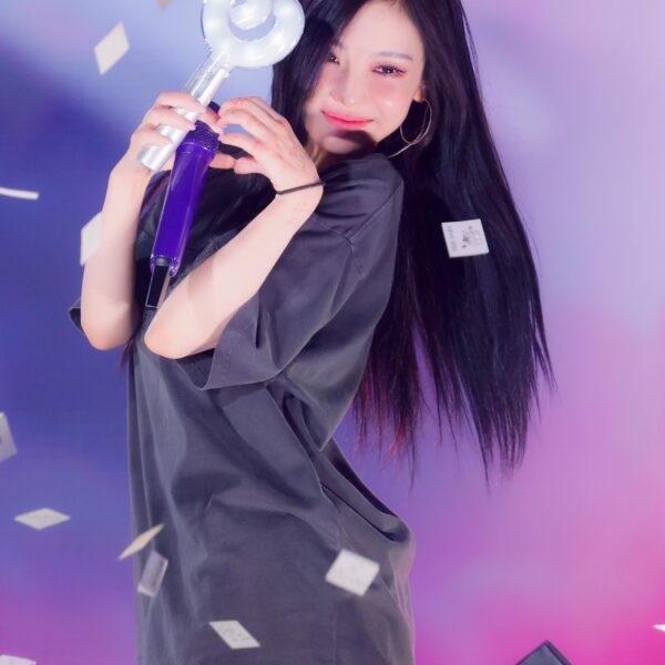 251012 Ningning
