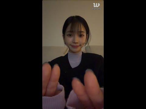 251026 Karina Weverse Live - Going For 30 Minutes Only (ENG SUB)