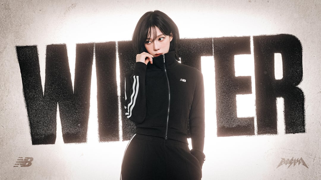 Winter x New Balance Desktop Backgrounds