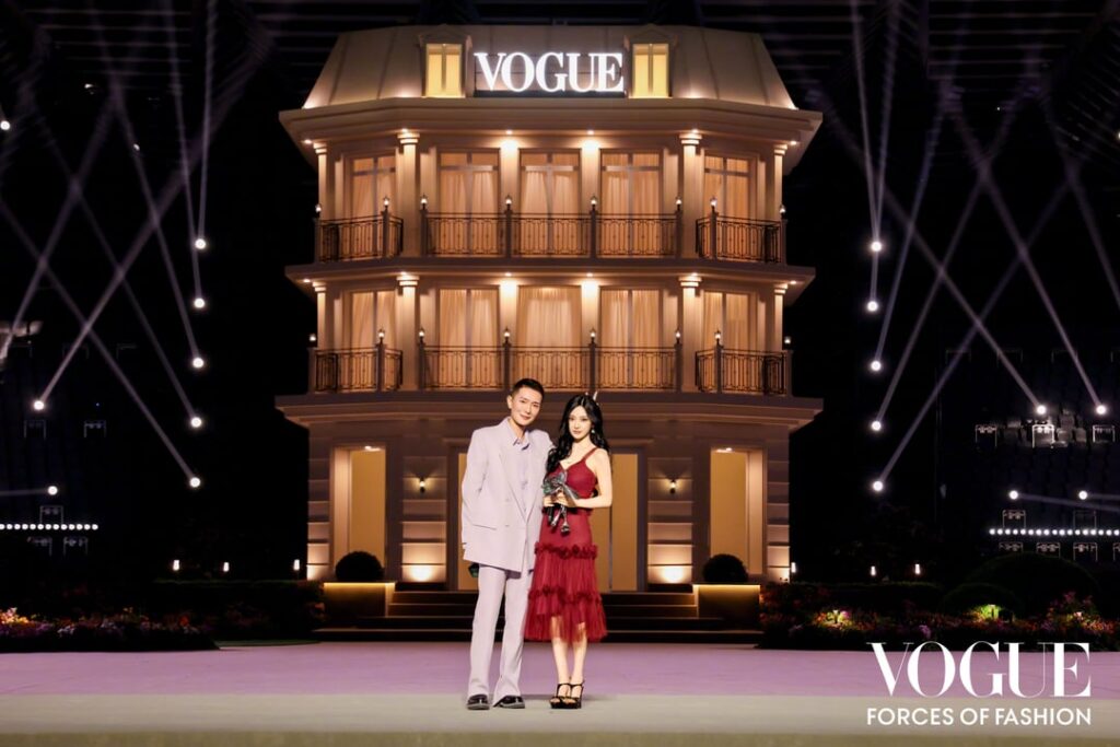 251025 Ningning wins 'Trendsetter Award' at the VOGUE CHINA Forces of Fashion 2025