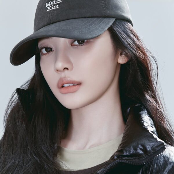 251022 Ningning for Matin Kim