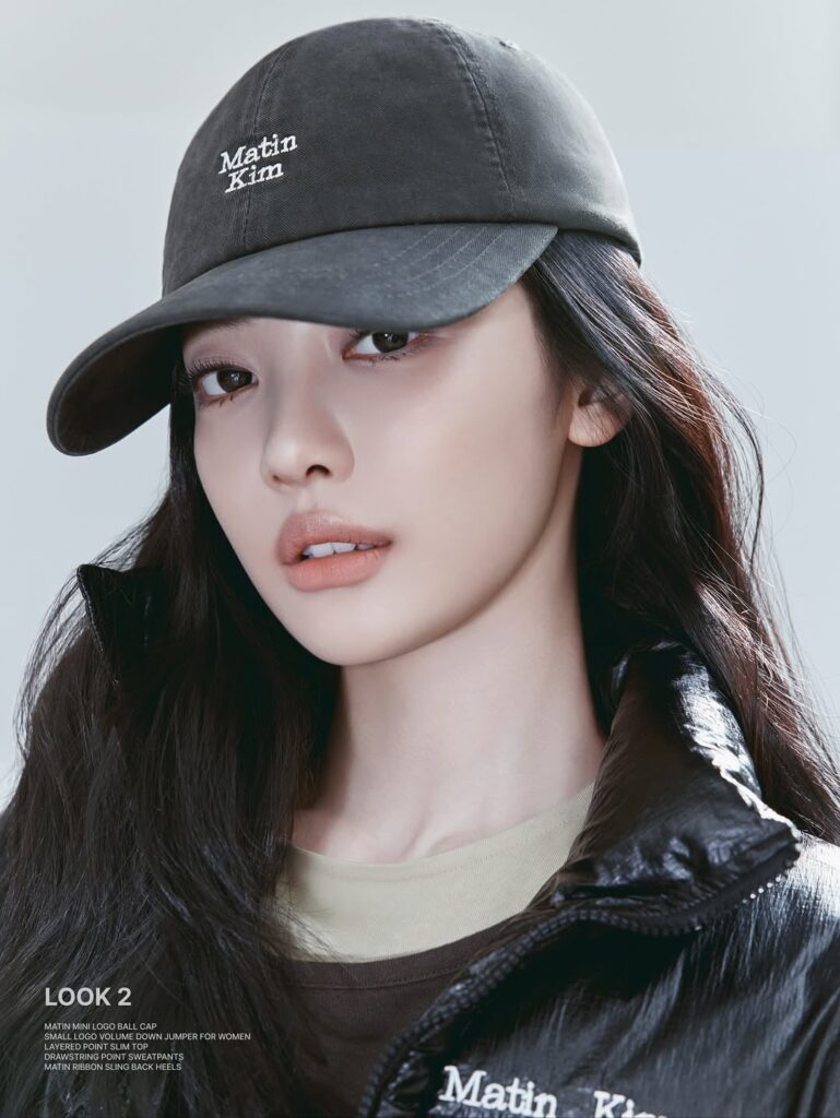 251022 Ningning for Matin Kim