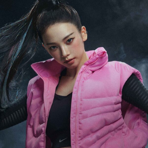 251016 Karina x Nike for Elle China