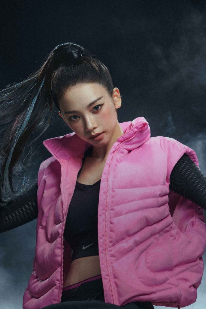 251016 Karina x Nike for Elle China