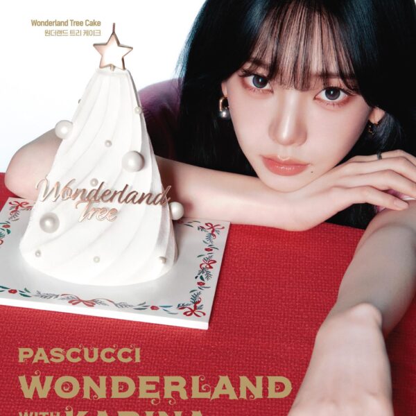 251027 Karina for PASCUCCI