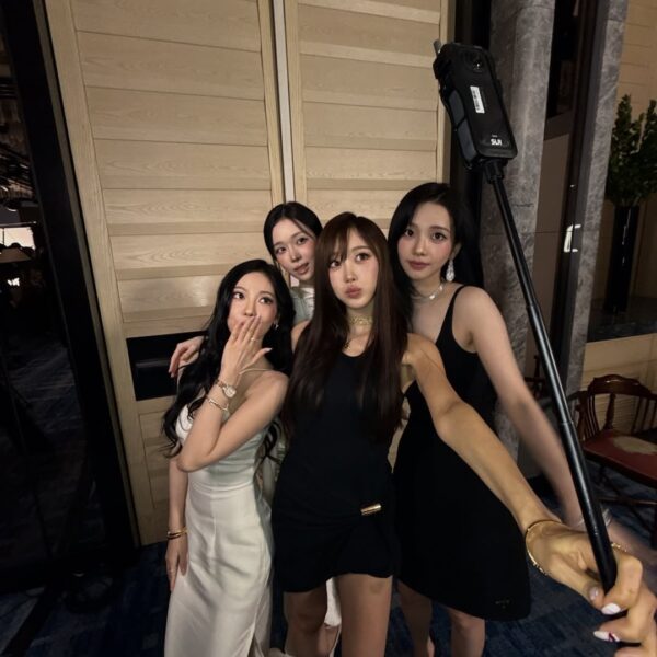 251015 Love Your W 2025 Instagram Update with aespa