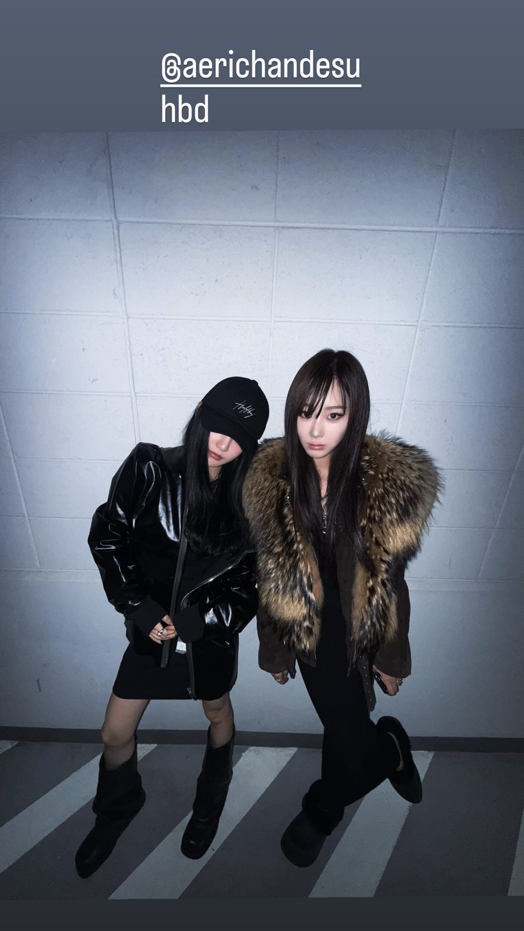 251030 Ningning Instagram Story Update with Giselle