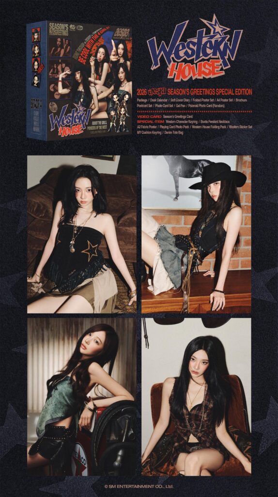 251016 aespa - 2026 Season's Greetings 'Western House' (Coming Soon Teaser Image)