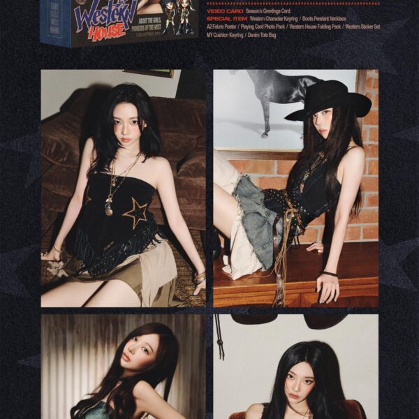 251016 aespa - 2026 Season's Greetings 'Western House' (Coming Soon Teaser Image)
