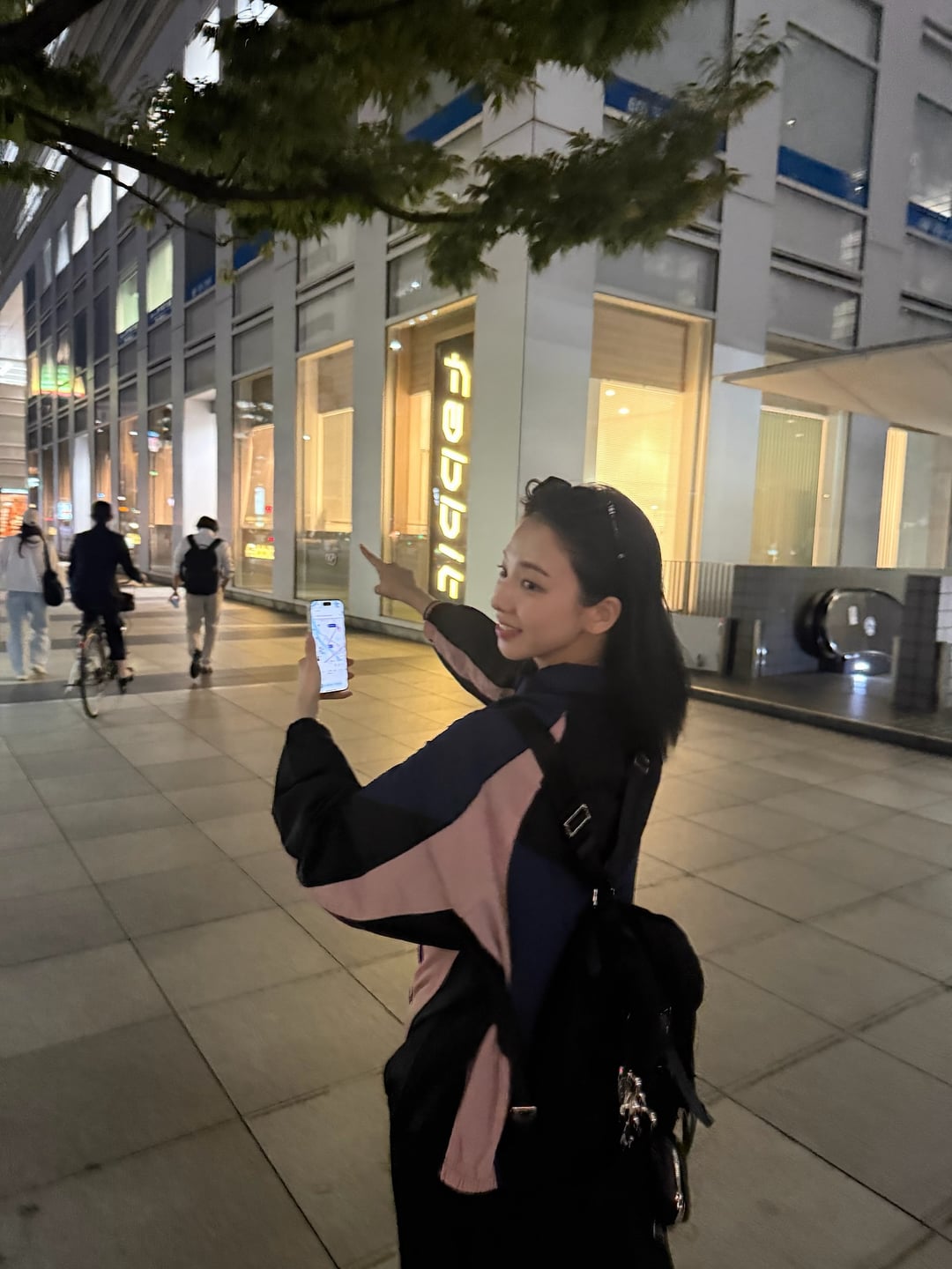 251013 Karina Instagram Update