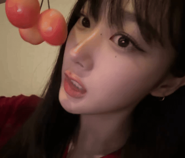 230618 Giselle Instagram Update