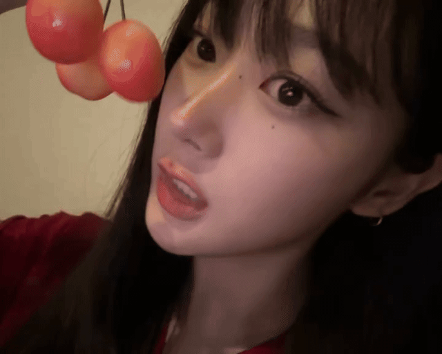 230618 Giselle Instagram Update