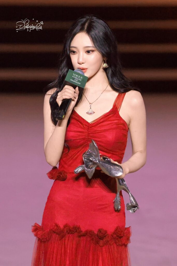 251023 Ningning