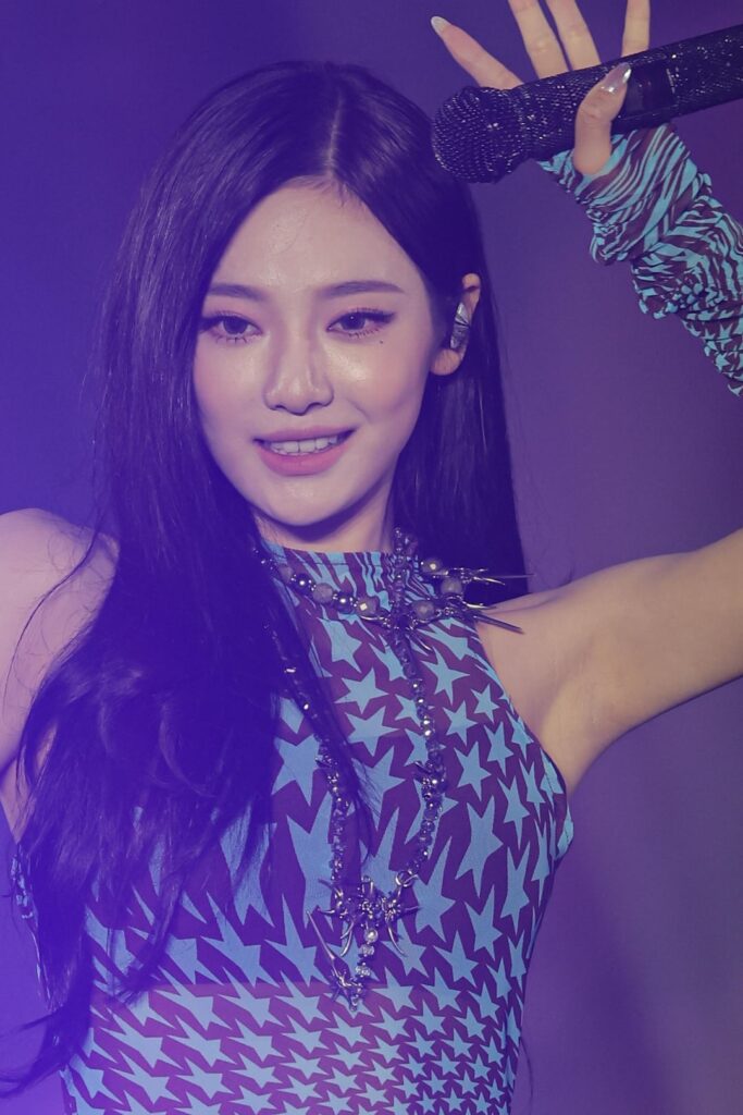 Ningning